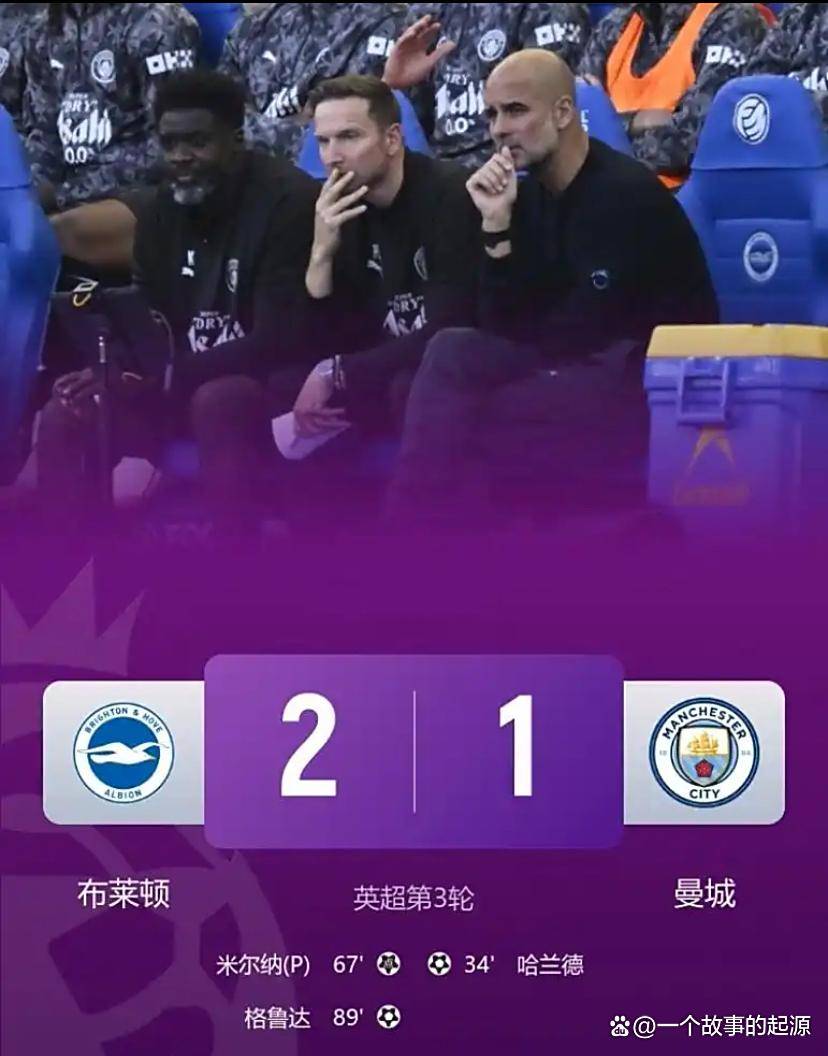 ayx sports-布莱顿发布备战花絮；赛后更衣室发声；英超任务艰巨；医务组通报恢复的简单介绍